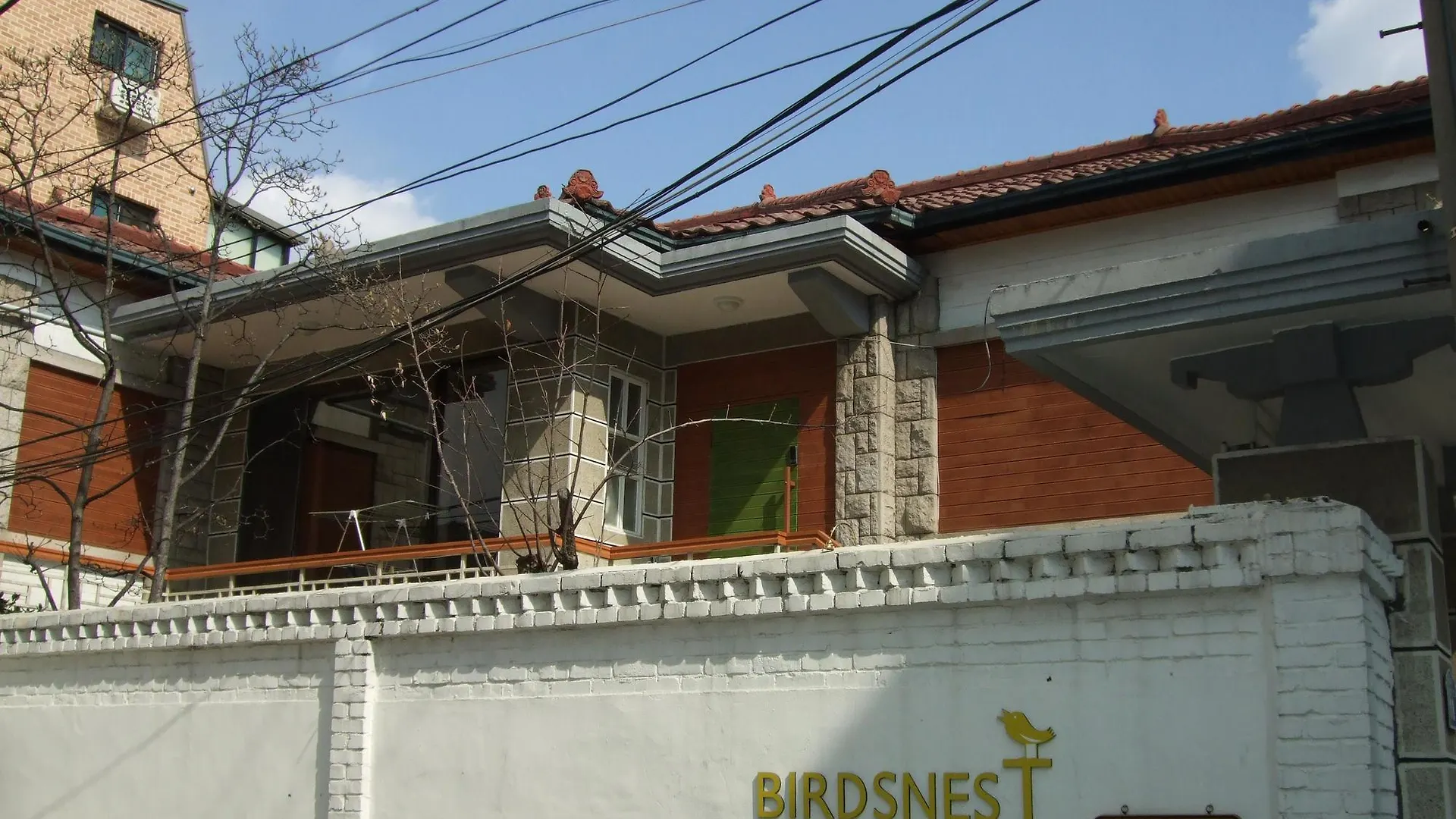 Birdsnest Hostel Hongdae Foreigner only Seoul