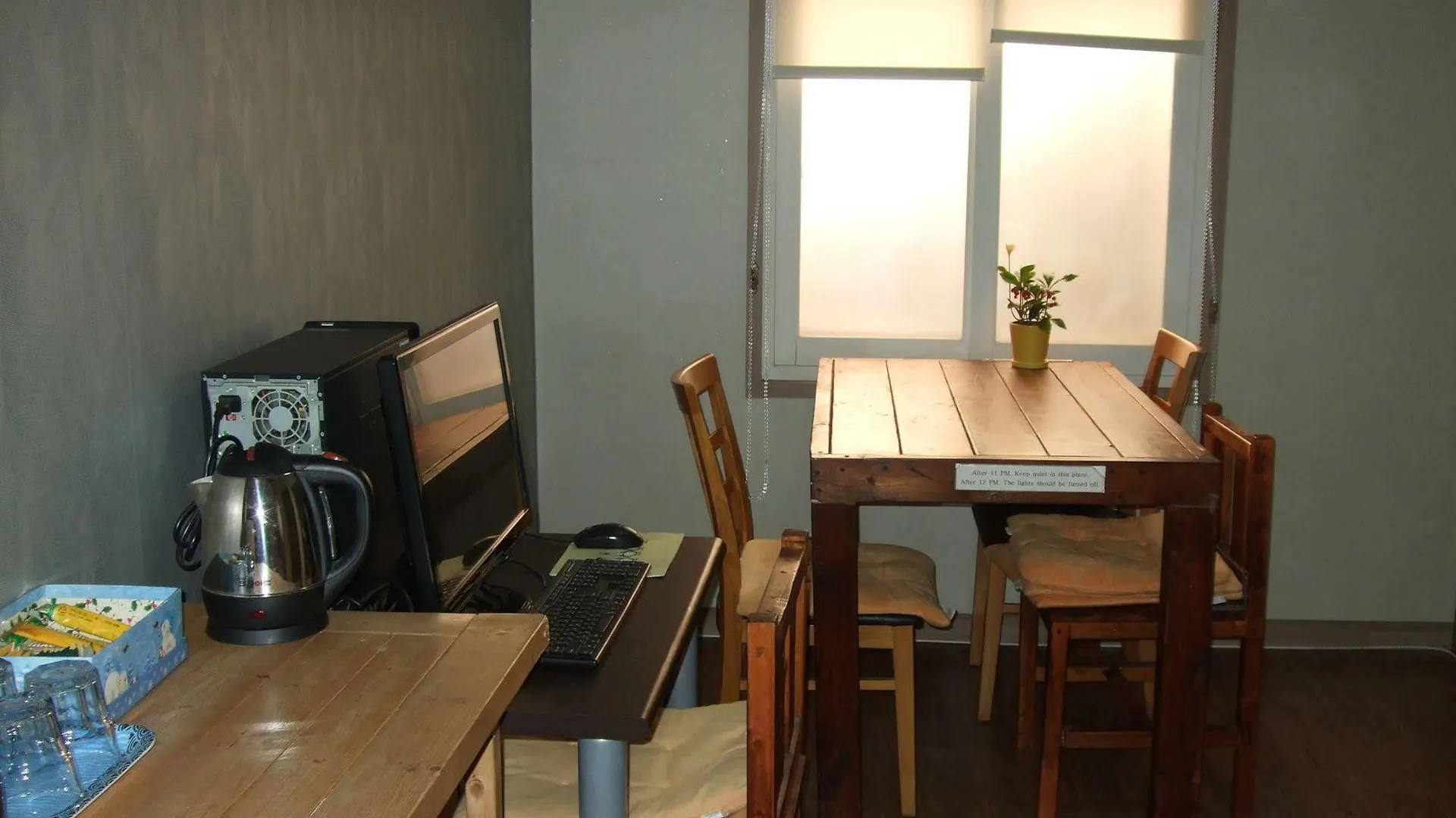 Birdsnest Hostel Hongdae Foreigner only Seoul
