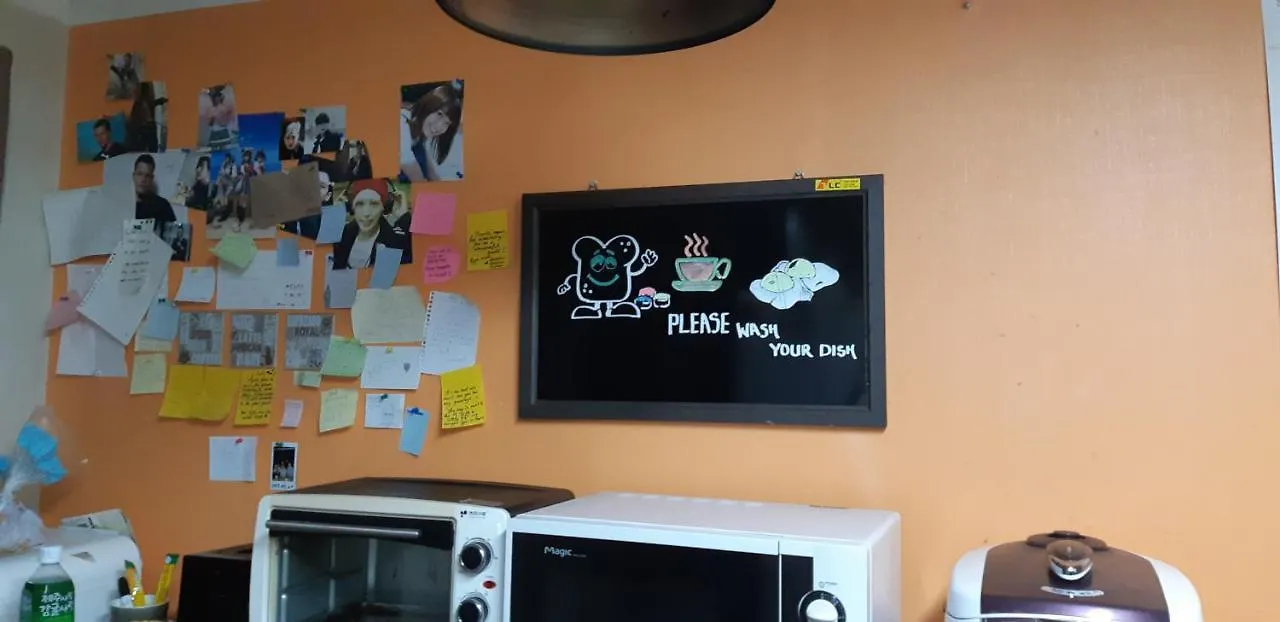 Birdsnest Hostel Hongdae Foreigner only Seoul